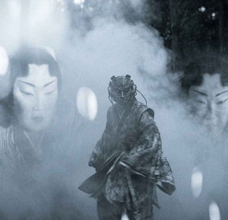 Noh Fog · by Marco · noh mask, theatrical smoke, ghost faces